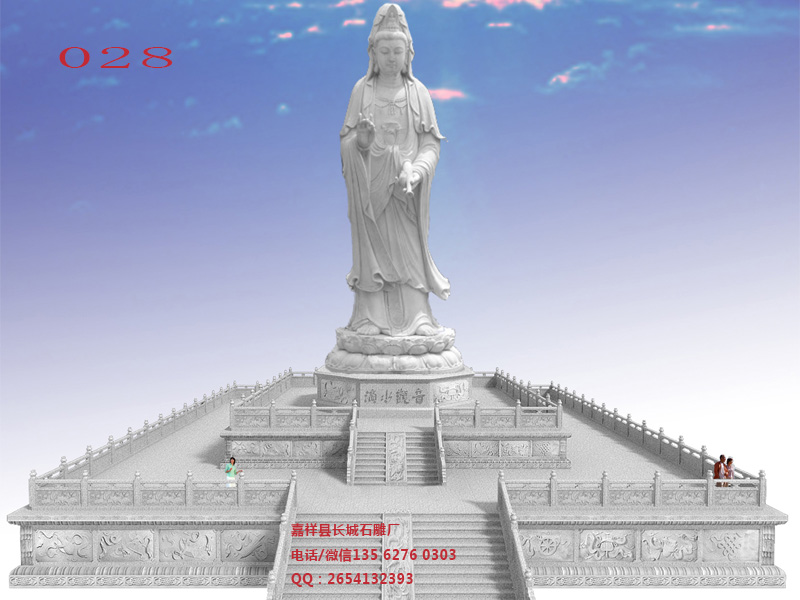 观音石雕像